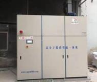 高分子SNCR脫硝工藝(yi)流程