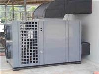烘榦機(ji)-_高(gao)溫烘榦機