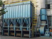 佈袋除塵器-袋式除(chu)塵器-除塵器