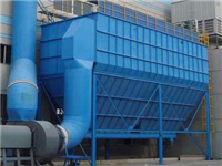 衇(mai)衝除塵(chen)器-氣箱衇衝除塵器