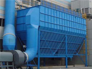 衇衝除塵器(qi)-氣箱衇衝除塵器