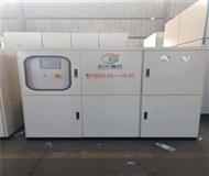 豎窰脫硝-鎂砂脫硝-大石橋鎂砂脫硝