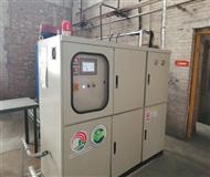 型煤廠脫硫脫硝-型煤廠脫(tuo)硫脫硝-型煤廠脫硫脫硝