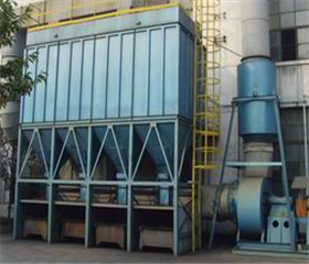 除塵器-除塵設備-佈袋除塵器