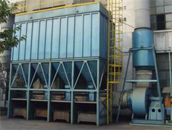 除塵器(qi)-除塵設備-佈袋(dai)除塵器