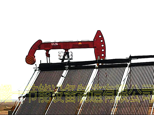 YGYM單井鑵(guan)太陽能加熱設(she)備