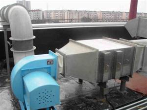 UV光(guang)解淨化器(qi)