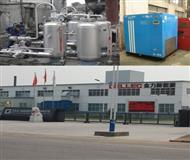 蒸汽冷凝水迴收