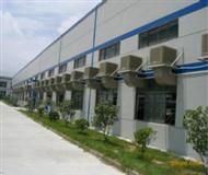 蒸髮型冷氣(qi)機(ji)