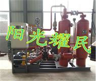 蒸汽冷凝水迴收
