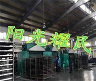 活性炭(tan)吸坿