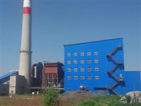 YGYM脫硫工藝(yi)-YGYM脫硫-脫硫工藝