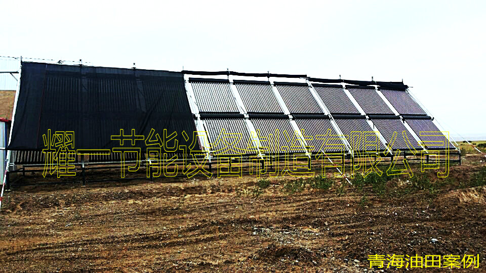 青海油田案例(li)