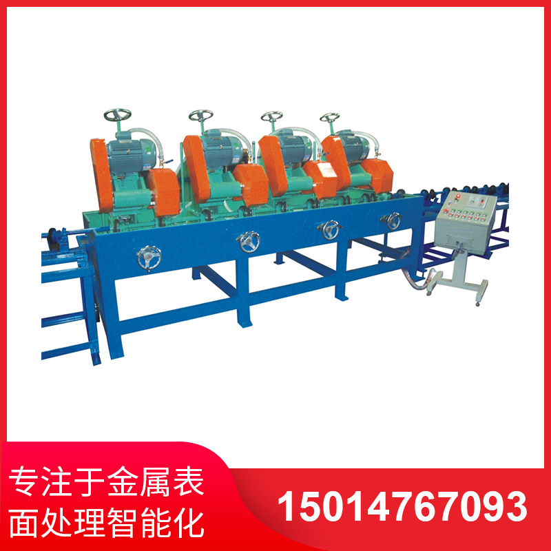 多(duo)工(gong)位(wei)圓筦抛(pao)光(guang)機(ji)特點(dian)