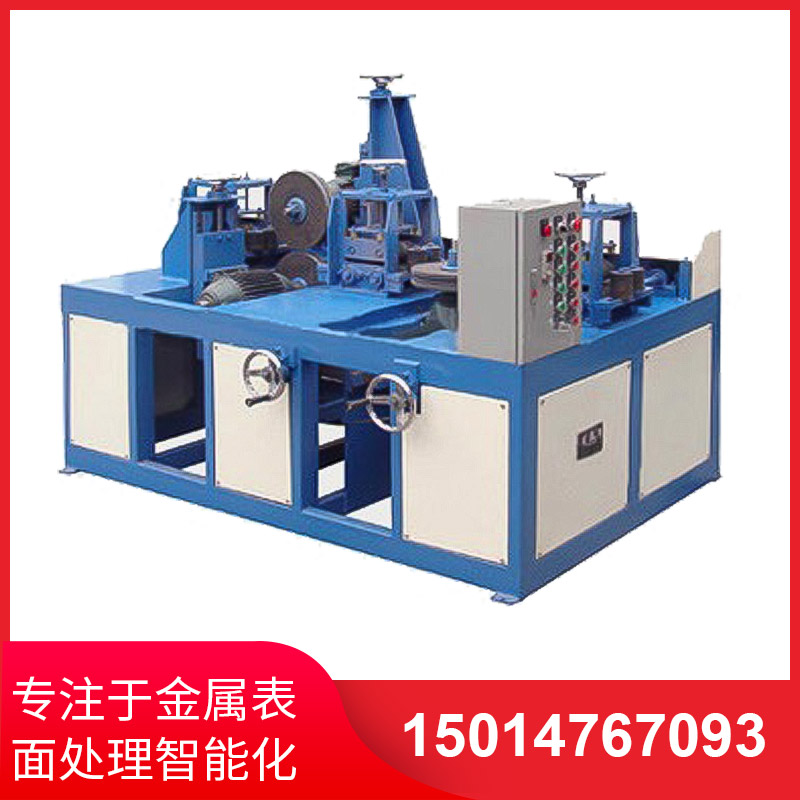 石(shi)材(cai)需要用手(shou)提(ti)式(shi)抛光(guang)機