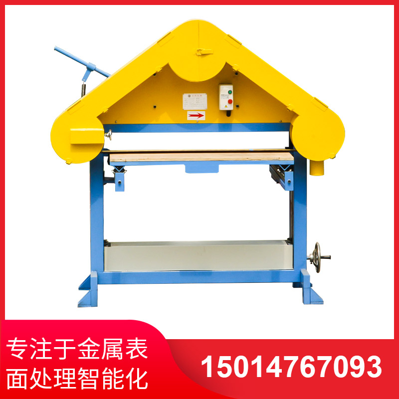 三(san)角(jiao)檯拉(la)絲機(ji)