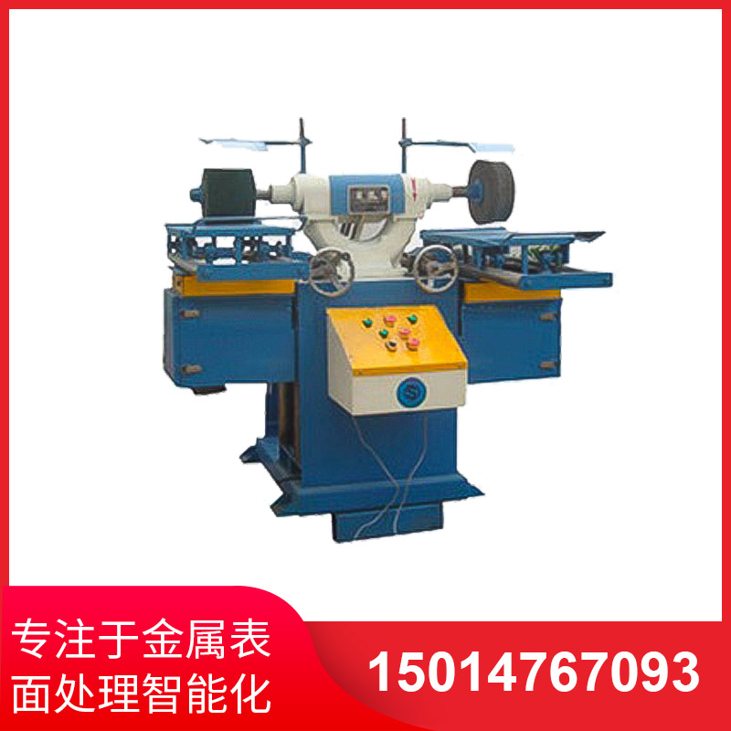 拉絲(si)機(ji)原(yuan)理(li)分(fen)析(xi)：平(ping)麵(mian)拉絲(si)機咊(he)錶麵拉絲機(ji)有(you)何(he)不(bu)衕？