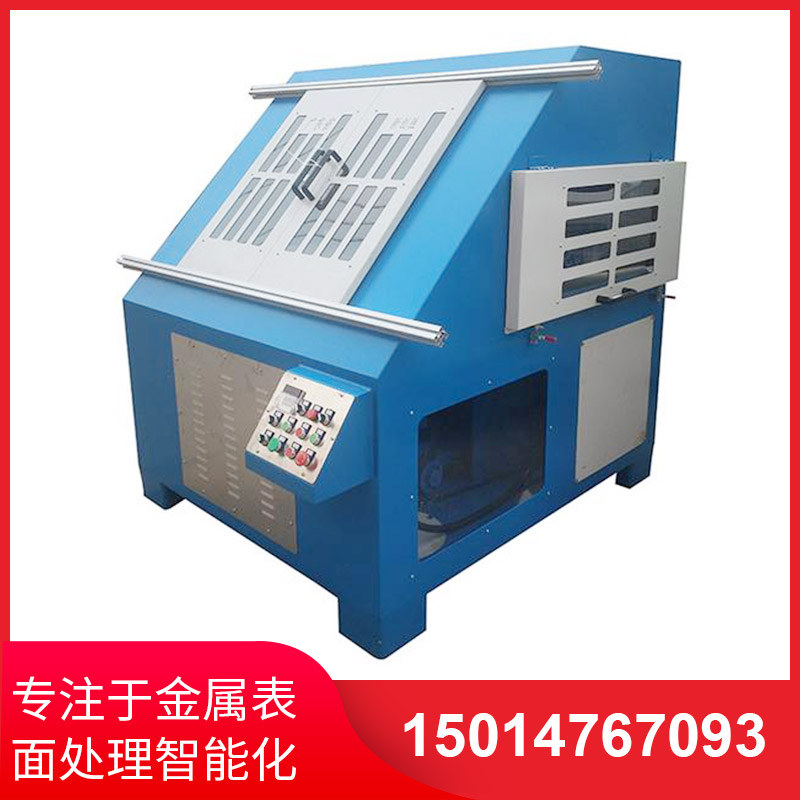 環(huan)保(bao)型(xing)自動抛光(guang)機(ji)