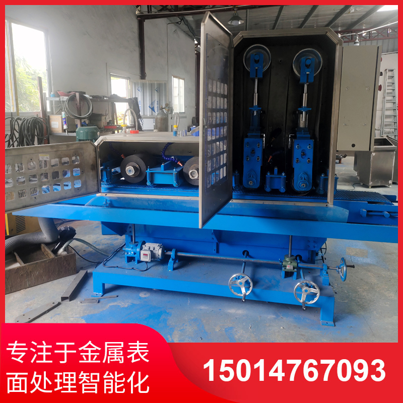 二砂(sha)二(er)輪(lun)輸(shu)送水(shui)磨(mo)機