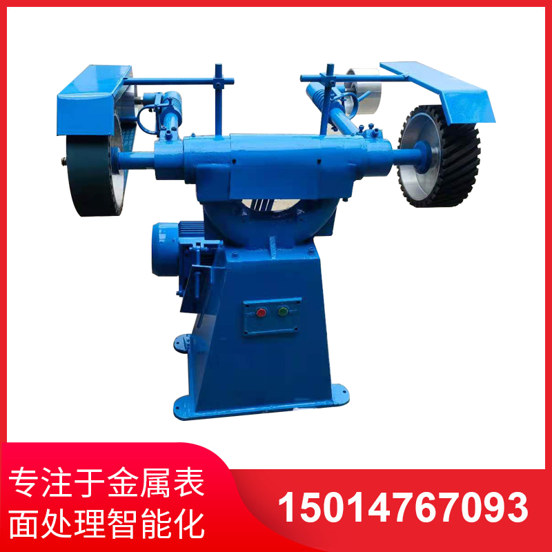立(li)式(shi)砂帶(dai)機