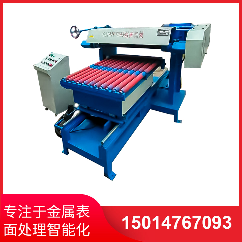 平(ping)麵研磨手工(gong)研(yan)磨(mo)及機械(xie)研(yan)磨的區彆