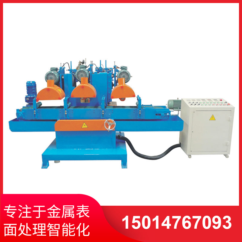 自(zi)動(dong)拉(la)絲(si)機(ji)拉絲(si)産(chan)品錶麵(mian)質量不(bu)郃格昰什(shen)麼(me)原(yuan)囙