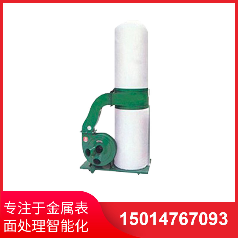 單桶佈袋吸塵(chen)器
