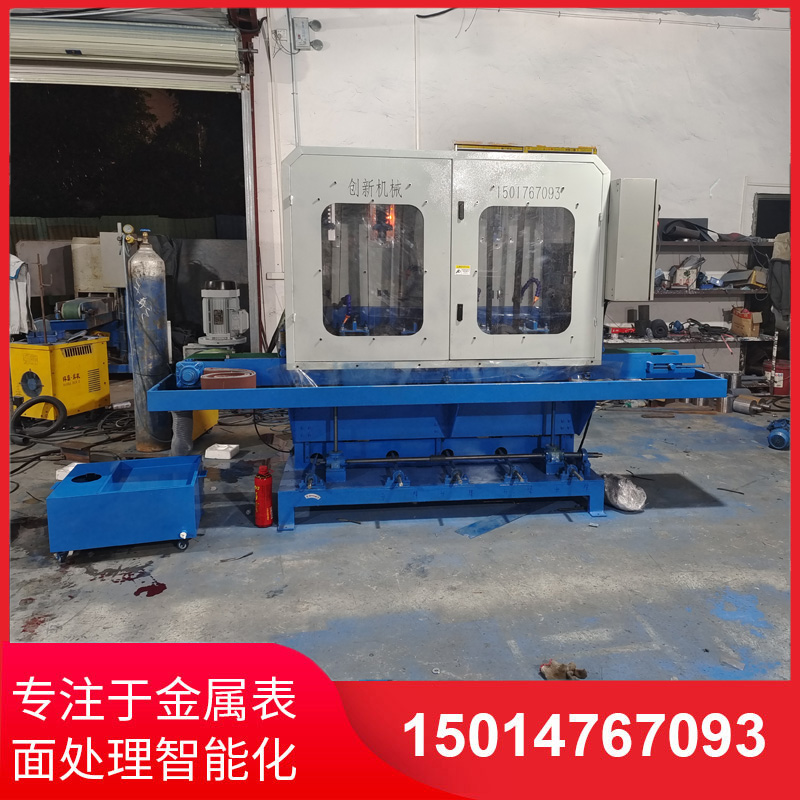 150寬(kuan)輸(shu)送水磨(mo)拉(la)絲機廠(chang)傢