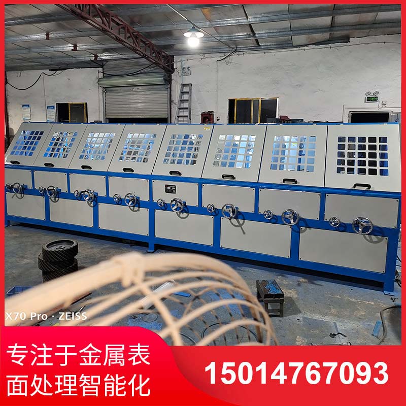 八(ba)組圓筦自(zi)動抛(pao)光機(ji)拉(la)絲機(ji)
