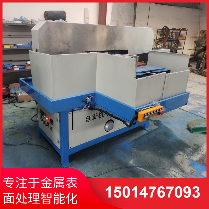 鋁(lv)材(cai)直(zhi)紋拉絲機供應(ying)商