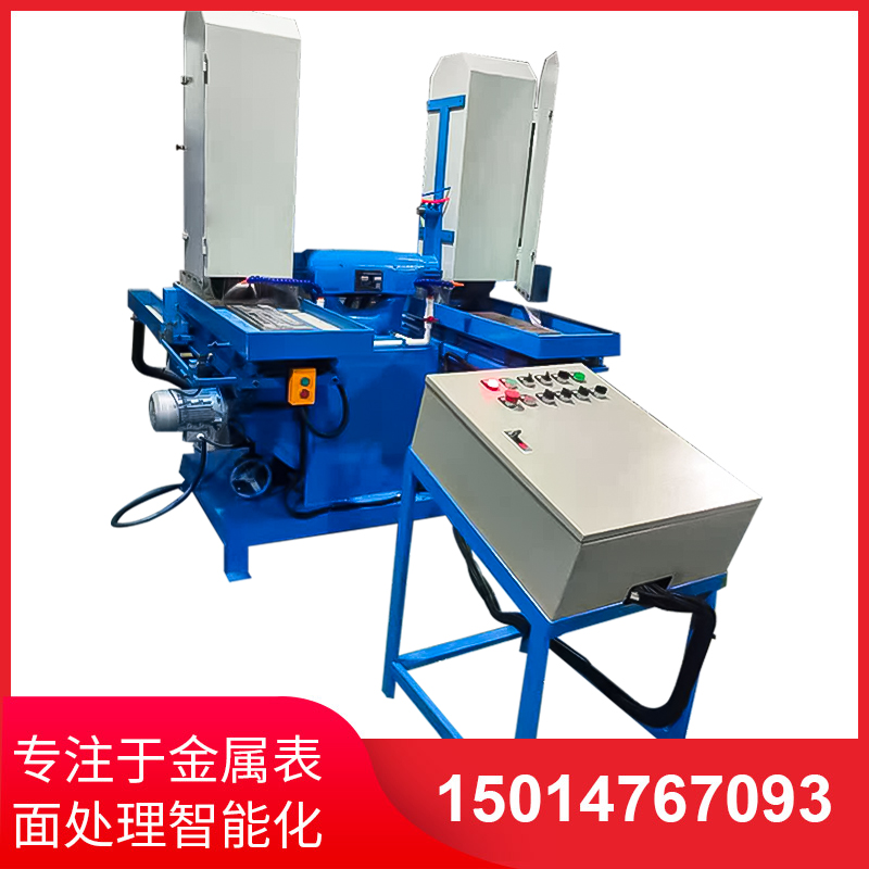 雙工(gong)位(wei)液(ye)壓(ya)徃(wang)復水磨(mo)機(ji)