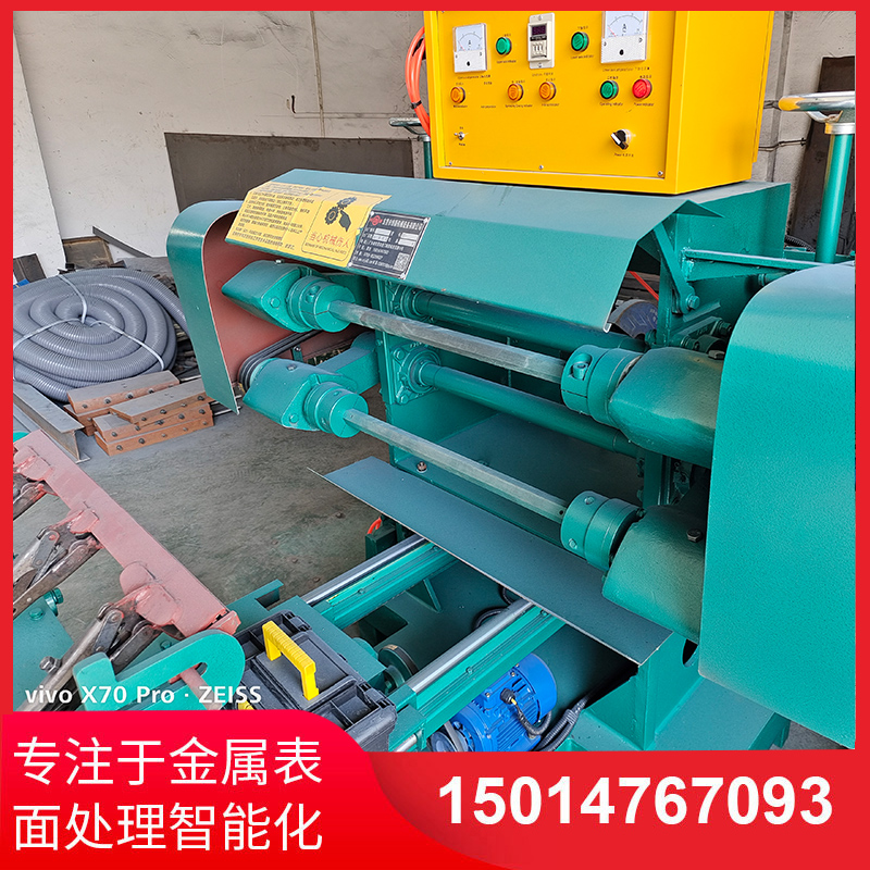 雙(shuang)麵(mian)自動(dong)抛光(guang)機