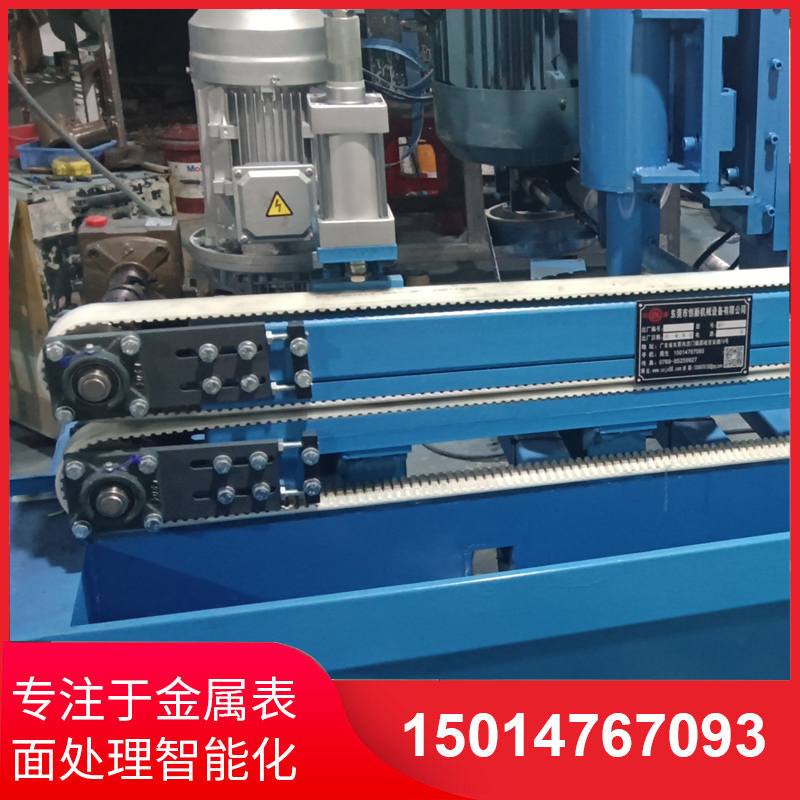 自動(dong)側麵(mian)砂(sha)光(guang)機(ji)