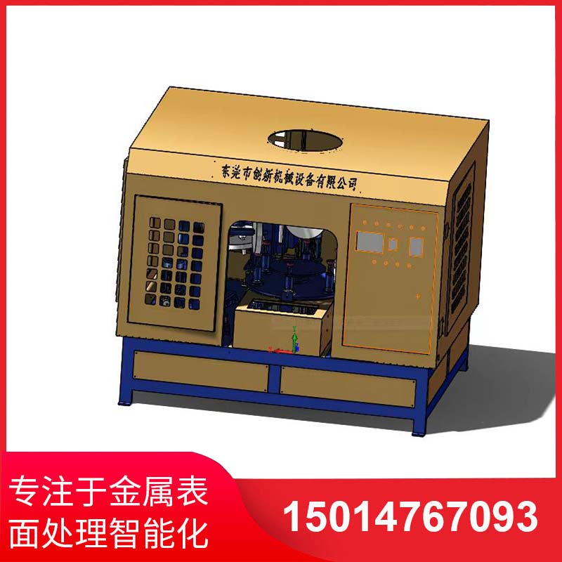 五(wu)磨頭(tou)圓盤自動抛光(guang)機